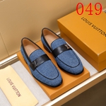 スーパーコピールイ・ヴィトン